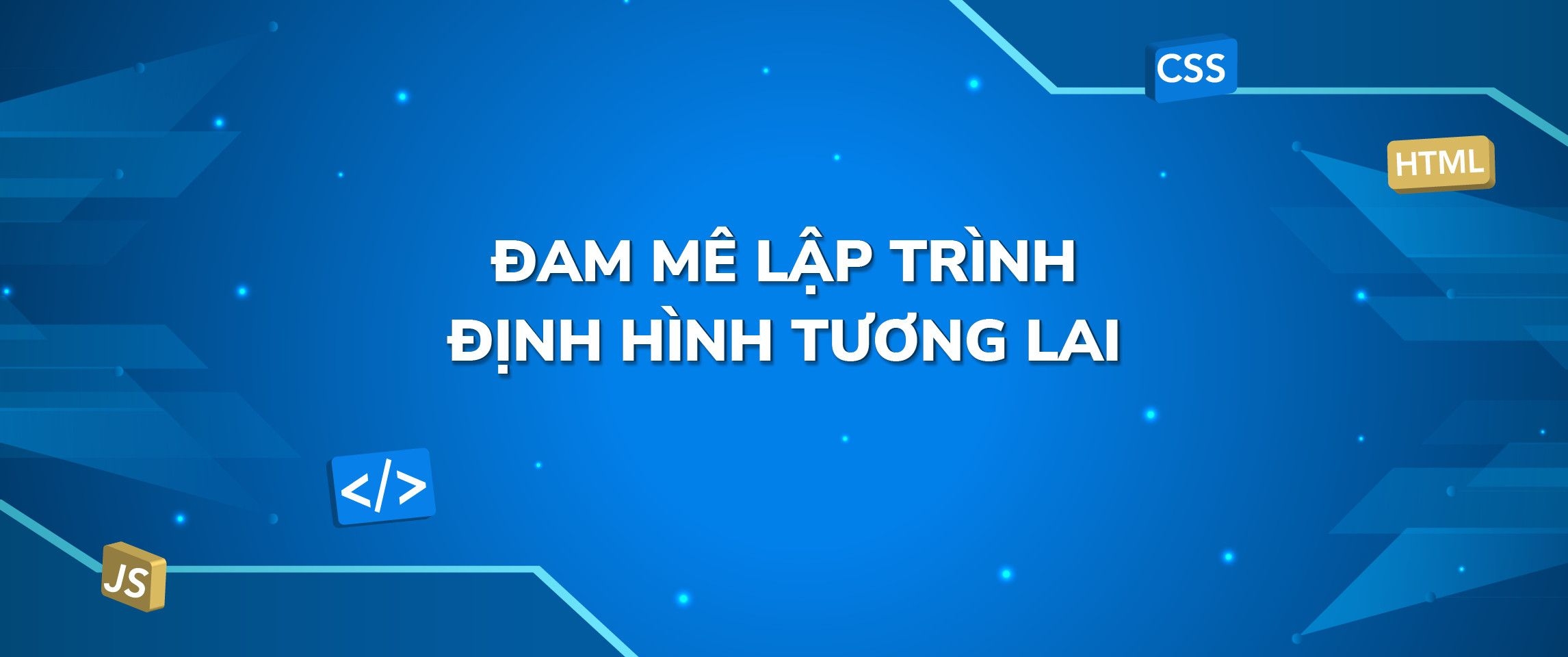 về icantech